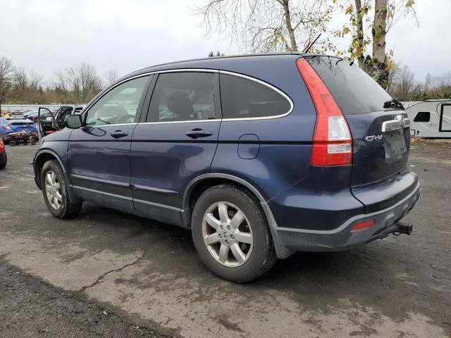 JHLRE48708C057104 2008 2008 Honda CR-V- Exl 2