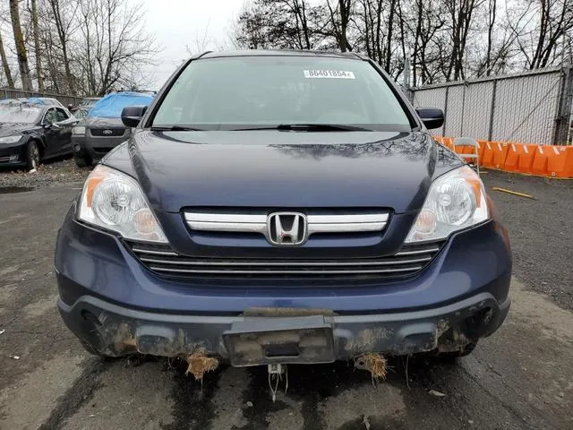 JHLRE48708C057104 2008 2008 Honda CR-V- Exl 5