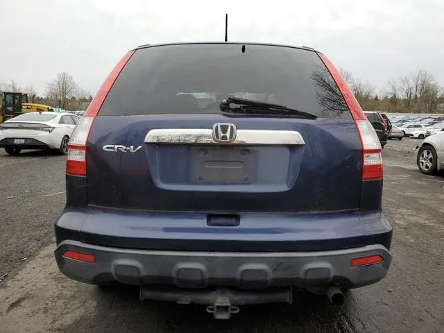 JHLRE48708C057104 2008 2008 Honda CR-V- Exl 6