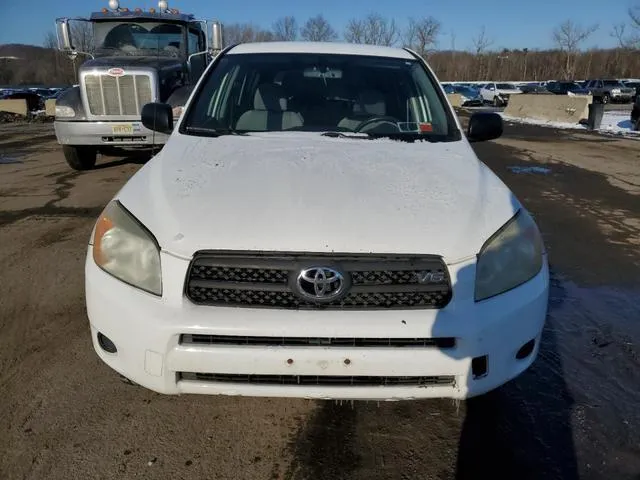 JTMBK33V985060661 2008 2008 Toyota RAV4 5