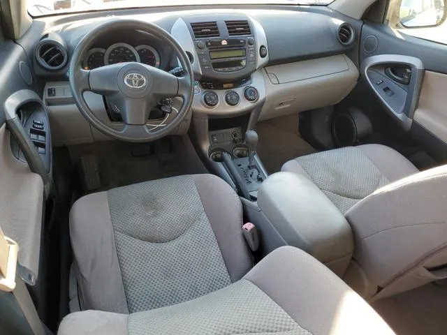 JTMBK33V985060661 2008 2008 Toyota RAV4 8