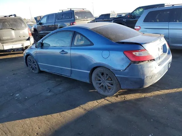 2HGFG12677H520460 2007 2007 Honda Civic- LX 2