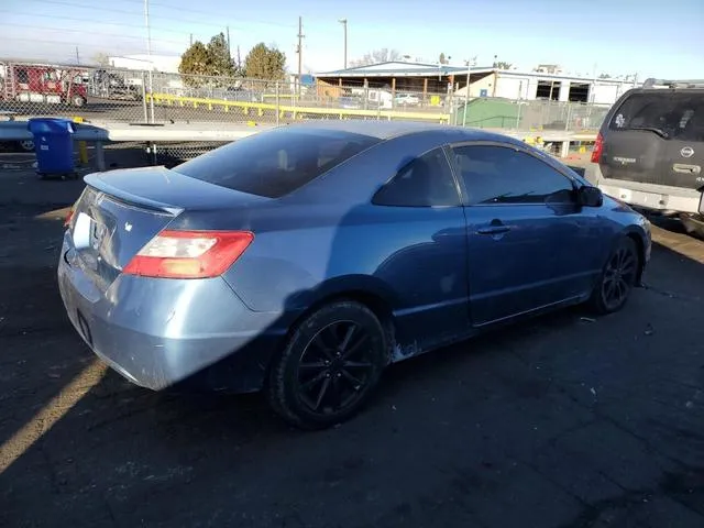 2HGFG12677H520460 2007 2007 Honda Civic- LX 3