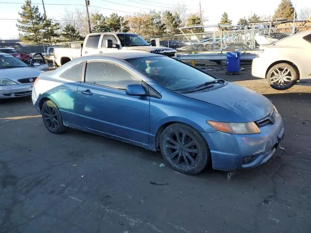 2HGFG12677H520460 2007 2007 Honda Civic- LX 4