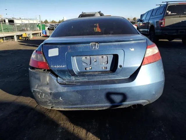 2HGFG12677H520460 2007 2007 Honda Civic- LX 6