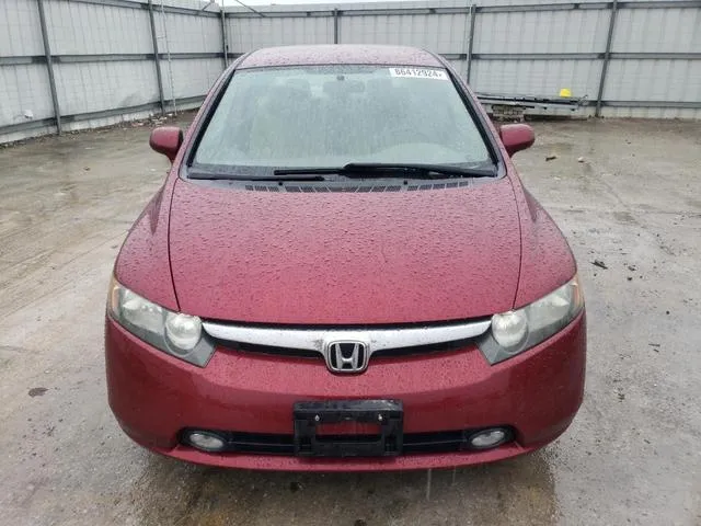 1HGFA16507L107611 2007 2007 Honda Civic- LX 5