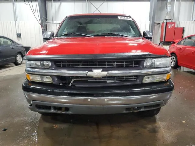 2GCEK19T811332549 2001 2001 Chevrolet Silverado- K1500 5