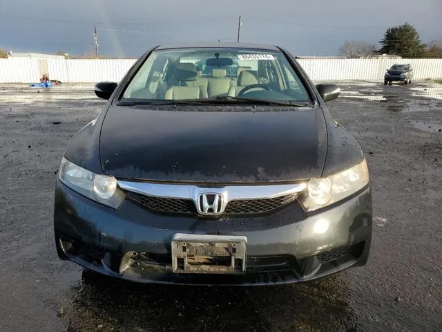 JHMFA36209S010061 2009 2009 Honda Civic- Hybrid 5