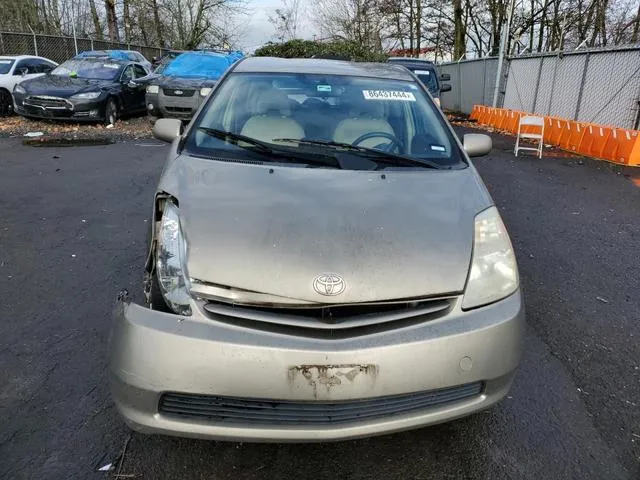 JTDKB22U340051898 2004 2004 Toyota Prius 5