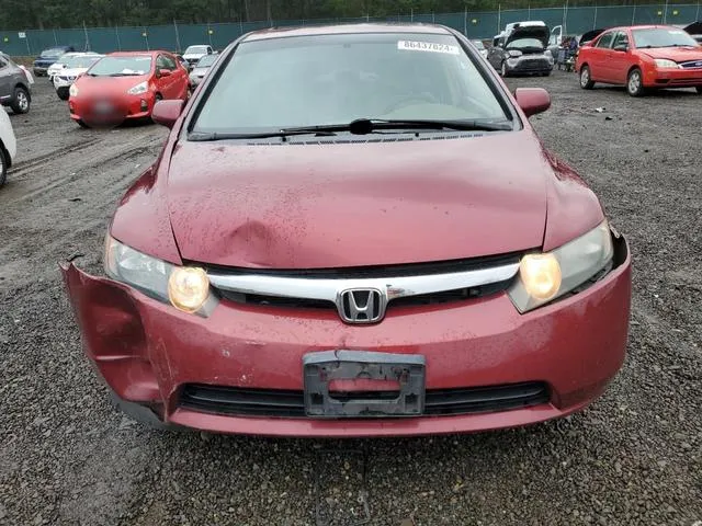 1HGFA16808L094936 2008 2008 Honda Civic- EX 5