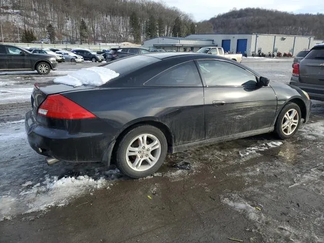 1HGCM72716A019763 2006 2006 Honda Accord- EX 3