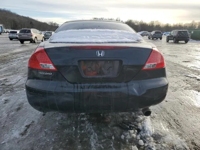 1HGCM72716A019763 2006 2006 Honda Accord- EX 6