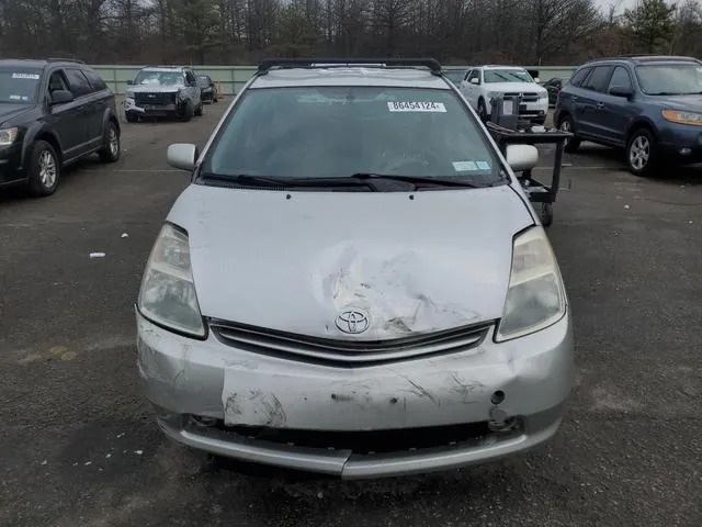 JTDKB20U340087559 2004 2004 Toyota Prius 5