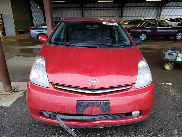 JTDKB20U783324428 2008 2008 Toyota Prius 5