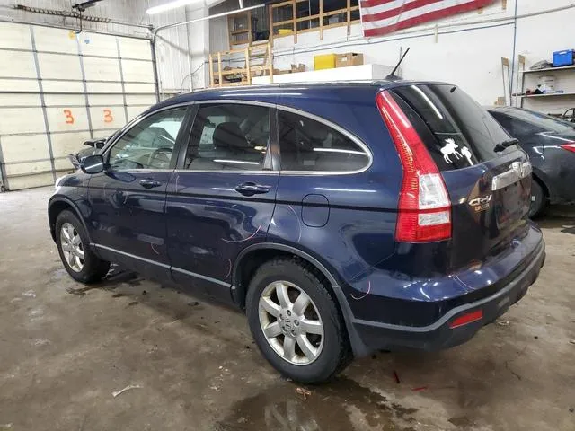 JHLRE48708C030243 2008 2008 Honda CR-V- Exl 2