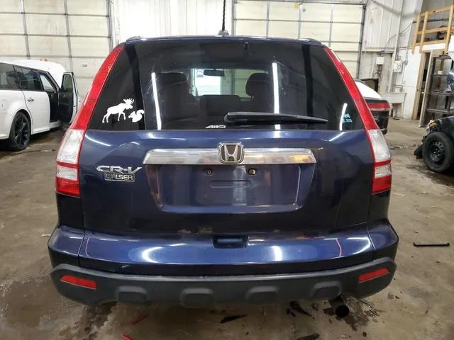 JHLRE48708C030243 2008 2008 Honda CR-V- Exl 6