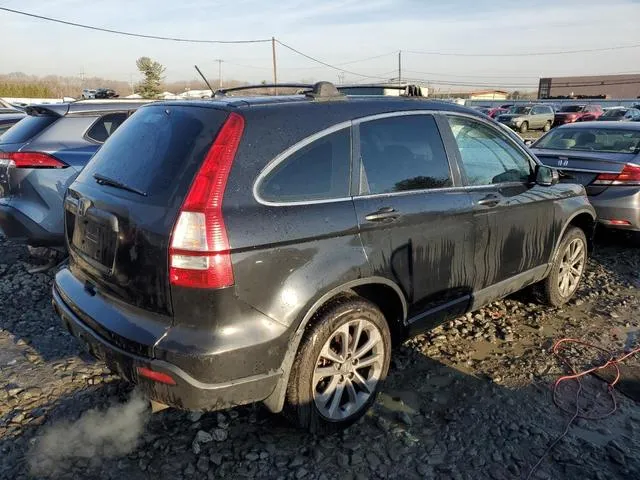 5J6RE483X7L006261 2007 2007 Honda CR-V- LX 3