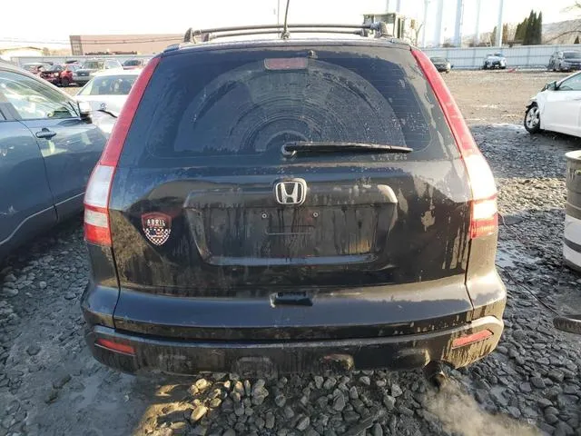 5J6RE483X7L006261 2007 2007 Honda CR-V- LX 6