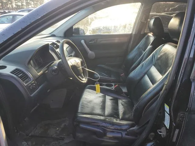 5J6RE483X7L006261 2007 2007 Honda CR-V- LX 7