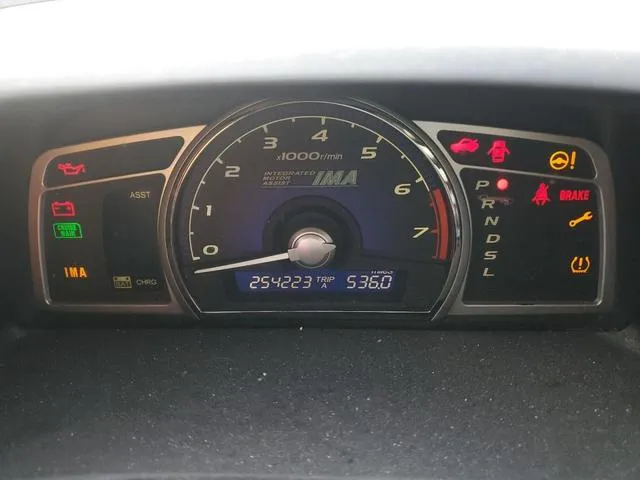 JHMFA36238S021540 2008 2008 Honda Civic- Hybrid 9