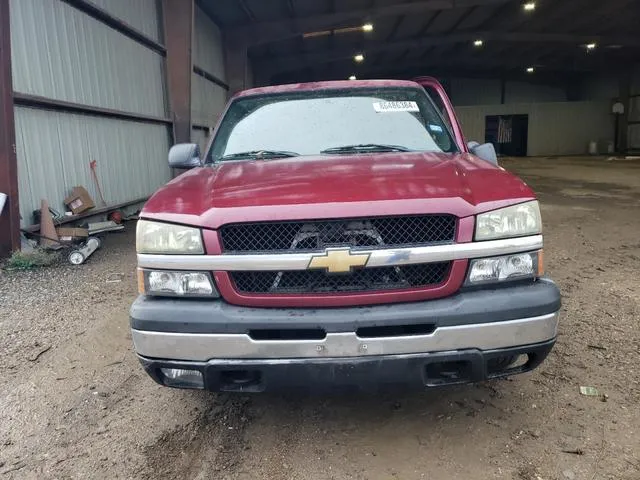 2GCEC19V941248064 2004 2004 Chevrolet Silverado- C1500 5