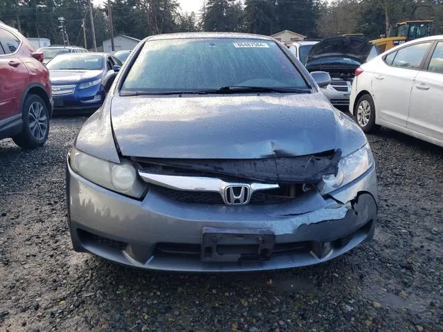 19XFA16939E032593 2009 2009 Honda Civic- Exl 5