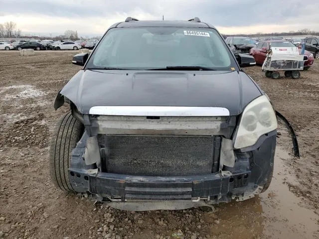 1GKKVTED6BJ383385 2011 2011 GMC Acadia- Denali 5