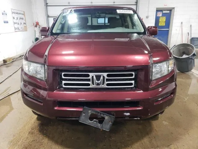 2HJYK16547H543052 2007 2007 Honda Ridgeline- Rtl 5