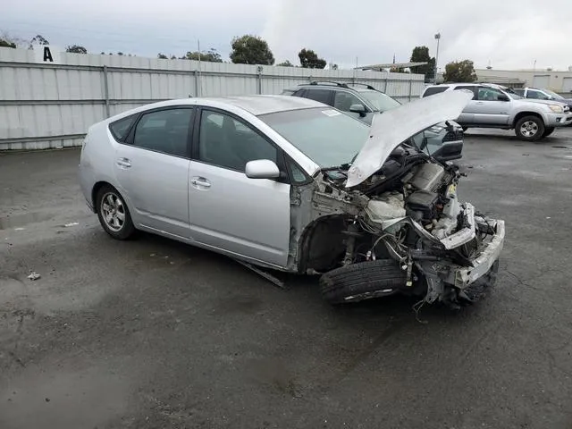 JTDKB20U883300851 2008 2008 Toyota Prius 4