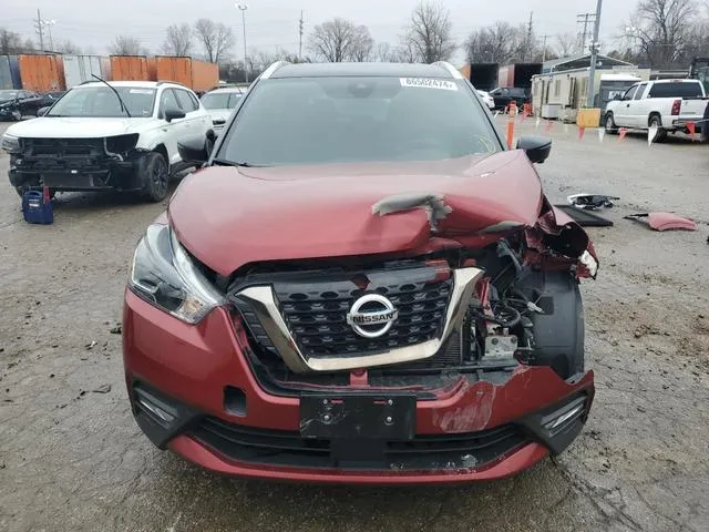 3N1CP5DV7LL546655 2020 2020 Nissan Kicks- SR 5