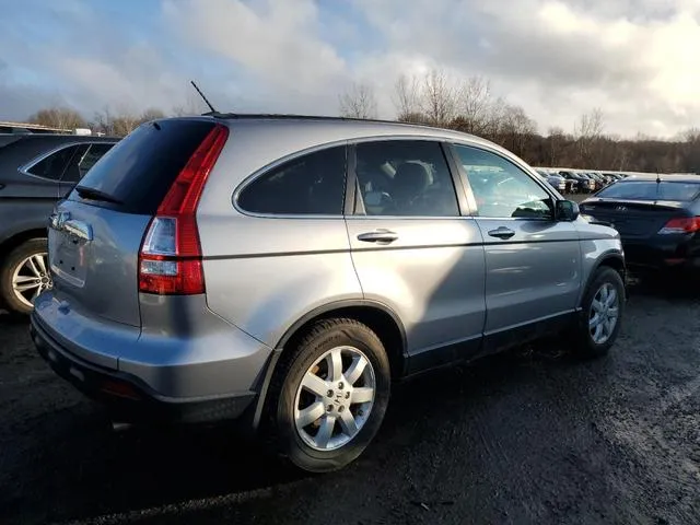 JHLRE48738C039874 2008 2008 Honda CR-V- Exl 3