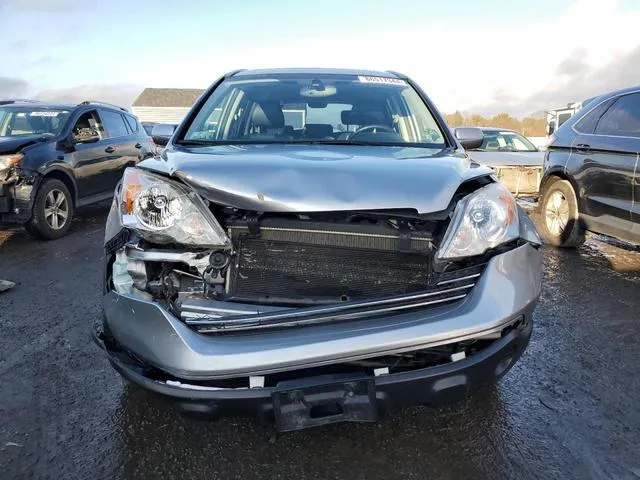 JHLRE48738C039874 2008 2008 Honda CR-V- Exl 5