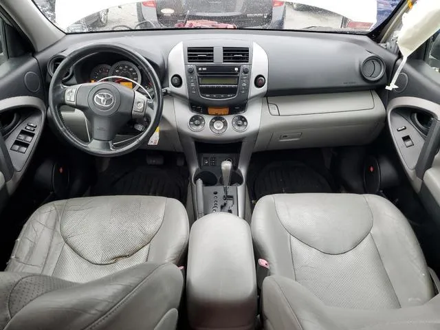 JTMBK31V086035337 2008 2008 Toyota RAV4- Limited 8