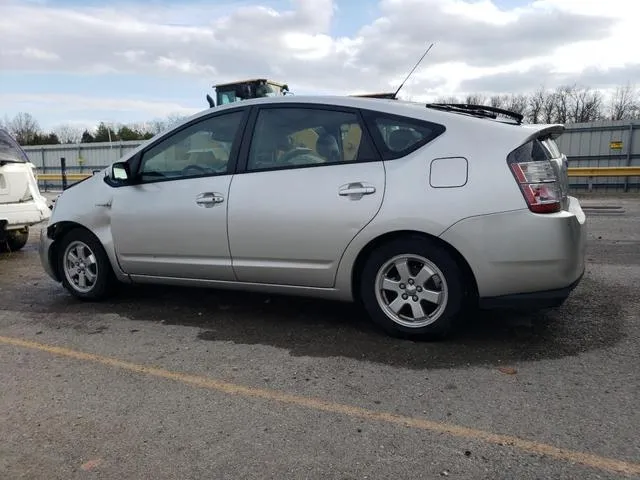 JTDKB20U153123829 2005 2005 Toyota Prius 2