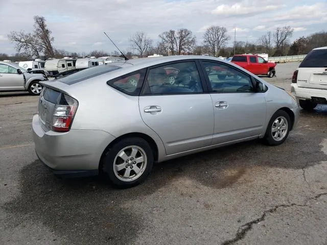 JTDKB20U153123829 2005 2005 Toyota Prius 3