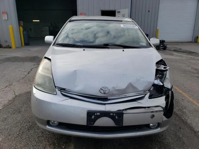 JTDKB20U153123829 2005 2005 Toyota Prius 5