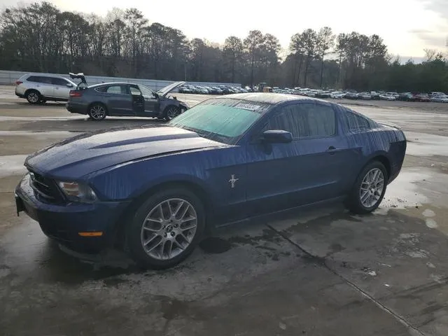 1ZVBP8AM7C5225833 2012 2012 Ford Mustang 1