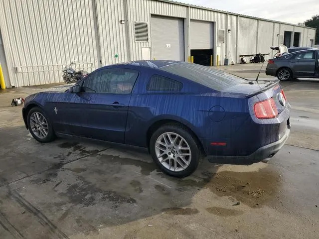 1ZVBP8AM7C5225833 2012 2012 Ford Mustang 2