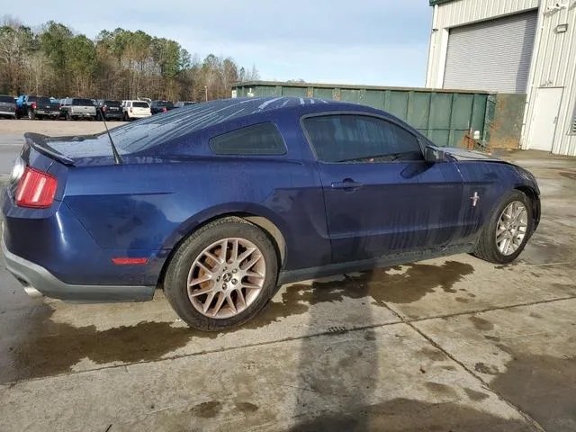 1ZVBP8AM7C5225833 2012 2012 Ford Mustang 3