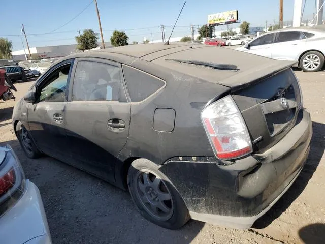 JTDKB20U177574335 2007 2007 Toyota Prius 2