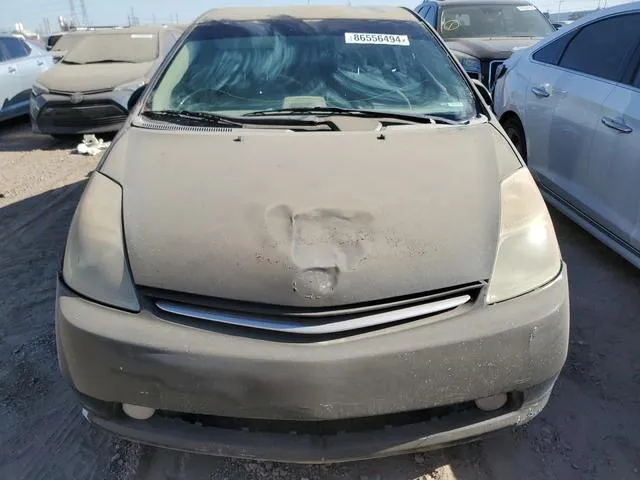 JTDKB20U177574335 2007 2007 Toyota Prius 5