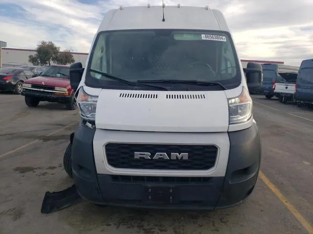 3C6LRVDG9ME548266 2021 2021 RAM Promaster- 2500 High 5