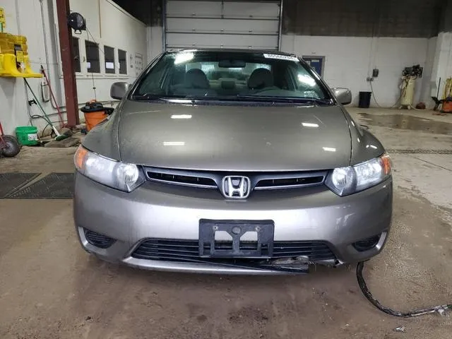 2HGFG12677H553412 2007 2007 Honda Civic- LX 5