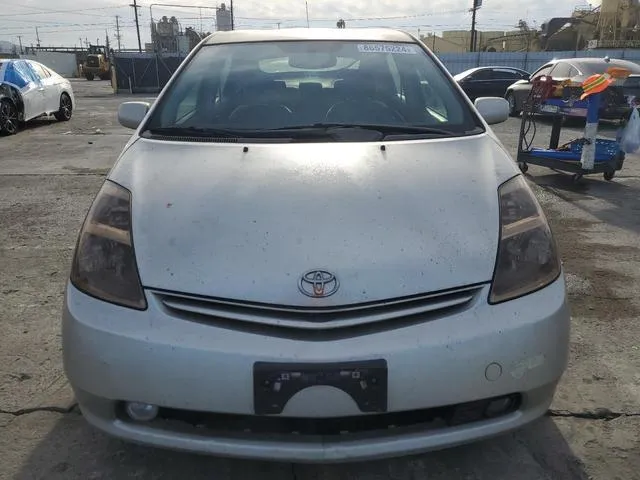 JTDKB20U553076109 2005 2005 Toyota Prius 5