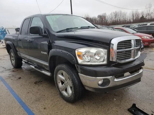 1D7HU18218S571067 2008 2008 Dodge RAM 1500- ST 4