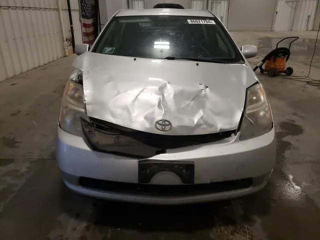 JTDKB20U077661479 2007 2007 Toyota Prius 5