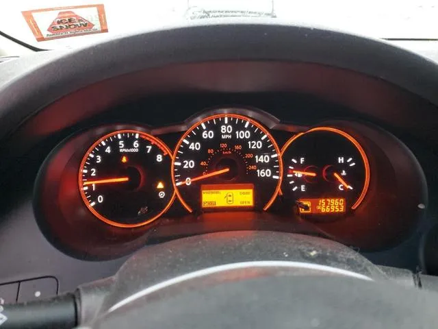 1N4AL21E38N535362 2008 2008 Nissan Altima- 2-5 9