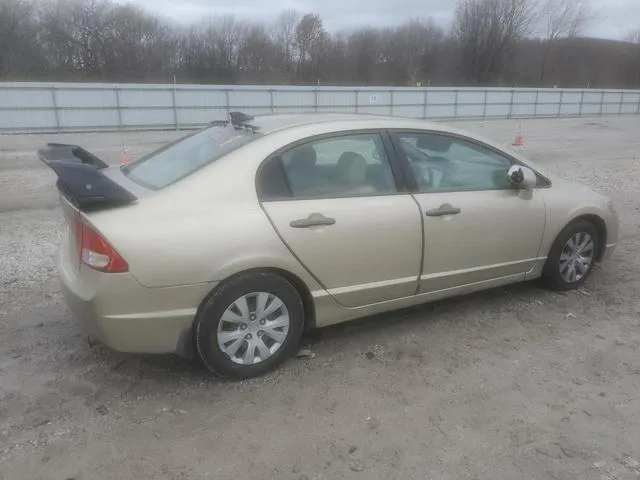 1HGFA16588L068798 2008 2008 Honda Civic- LX 3