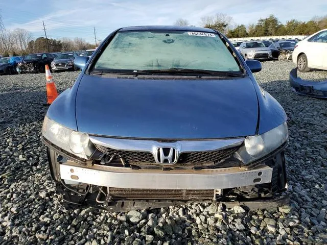 19XFA1F54BE013456 2011 2011 Honda Civic- LX 5