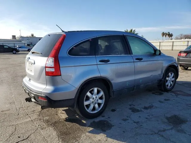 JHLRE38577C002253 2007 2007 Honda CR-V- EX 3